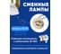 Потолочный светильник FERON ml188 PRISM mr16 gu10 35w 230v, золото, 48673 4