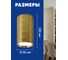 Потолочный светильник FERON ml188 PRISM mr16 gu10 35w 230v, золото, 48673 5