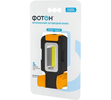 Автомобильный светодиодный фонарь Фотон AU-200 3W, 3хLR03 в комплекте 22952
