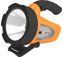 Аккумуляторный светодиодный фонарь-прожектор Фотон РB-9500 10W 22999
