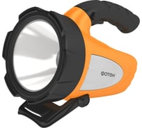 Аккумуляторный светодиодный фонарь-прожектор Фотон РB-7500 5W 22998