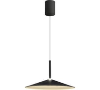 Подвесной светильник MANTRA calice 7891