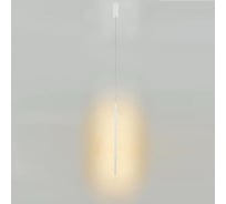 Подвесной светильник MANTRA torch 8482