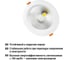 Светильник потолочный встраиваемый светодиодный "Даунлайт" LED DCL-01-050 50 Вт, 4000 К, 80 Ra, IP20, прозрачный рассеиватель TDM ELECTRIC SQ0369-0408 4