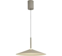 Подвесной светильник MANTRA calice 7893