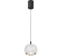 Подвесной светильник MANTRA roller 8405