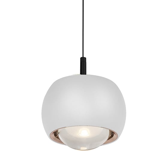 Подвесной светильник MANTRA roller 8405