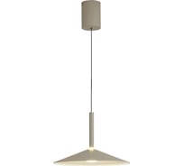 Подвесной светильник MANTRA calice 7897