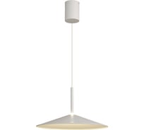 Подвесной светильник MANTRA calice 7890