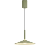 Подвесной светильник MANTRA calice 7899