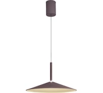 Подвесной светильник MANTRA calice 7892 29234972