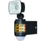 Автономный интеллектуальный прожектор GP Safeguard RF1.1 Black Box LSS5B-2B1 2