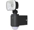 Автономный интеллектуальный прожектор GP Safeguard RF1.1 Black Box LSS5B-2B1 3