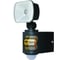 Автономный интеллектуальный прожектор GP Safeguard RF3.1 Black GP LSS7B-2B1 2