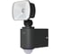 Автономный интеллектуальный прожектор GP Safeguard RF3.1 Black GP LSS7B-2B1 3