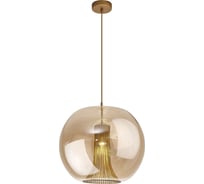 Подвесной светильник MANTRA kriss 8528