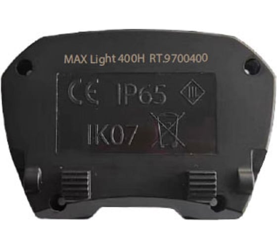 Налобный фонарик Rotorica max light 400h RT.9700400H