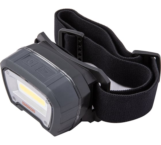 Налобный фонарик Rotorica max light 400h RT.9700400H