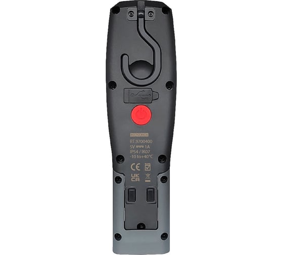 Фонарик Rotorica max light 400 RT.9700400