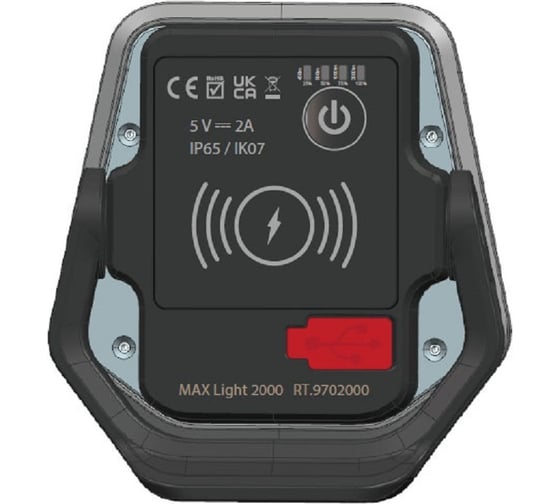 Фонарик Rotorica max light 2000 RT.9702000