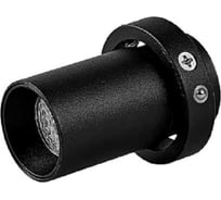 Светодиодный спот для встраиваемого основания 8447/8448 MANTRA trimasi 8451