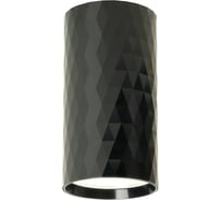 Потолочный светильник FERON ml188 PRISM mr16 gu10 35w 230v, черный, 48674
