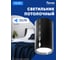 Потолочный светильник FERON ml188 PRISM mr16 gu10 35w 230v, черный, 48674 2