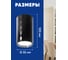 Потолочный светильник FERON ml188 PRISM mr16 gu10 35w 230v, черный, 48674 5