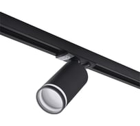 Трековый однофазный светильник truEnergy под лампу GU10, 52x134мм, алюминий, IP20, круг, черный 21111