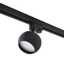 Трековый однофазный светильник truEnergy под лампу GX53, 90x133 мм, алюминий, IP20, круг, черный 21119