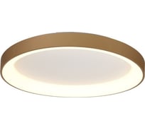 Потолочный светильник MANTRA niseko ii 8584