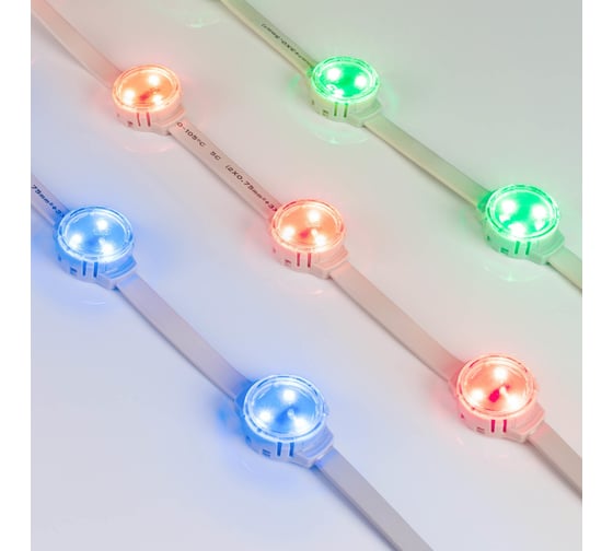 Управляемый модуль Arlight SOLEX-DMX-3535-3-12V RGB 120deg, Пластик, 3 года 60 шт 028876