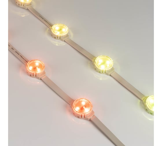 Управляемый модуль Arlight SOLEX-DMX-3535-3-12V RGB 120deg, Пластик, 3 года 60 шт 028876