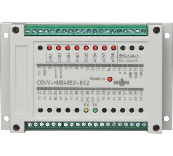 HUB на 8 портов IECON RS485 в корпусе, питание 24VDC CONV-HUB485X-8X2