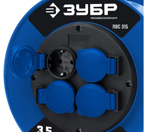 Силовой удлинитель на катушке ЗУБР ПВС 315 ПВС 3x1.5 50м 55081-50 55081-50_z01