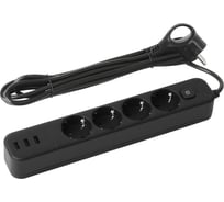 Сетевой фильтр ЭРА USF4es3m3xUSBAB с базовой защитой, с заземлением, с выключателем, 4 розетки, 3xUSB Б0059570