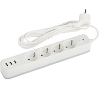 Сетевой фильтр ЭРА USF4es1,5m3xUSBAW с базовой защитой, с заземлением, с выключателем, 4 розетки, 3xUSBA Б0059567