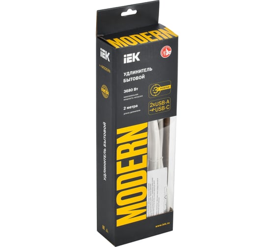 Удлинитель IEK Modern у03в с/з 2м 3x1мм2 16а/250в usbх3 бел. WYP12-16-03-02-ZKU-K01