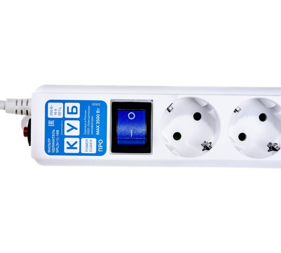 Фильтр-удлинитель Power Cubе PC PRO, 5м, 6р LC контур, 16А/3,5 кВт SPL(5+1)-16B-P-5М