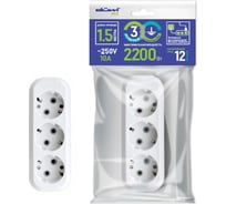 Бытовой удлинитель duwi 3 гнезда, 1,5 м, 32033 3
