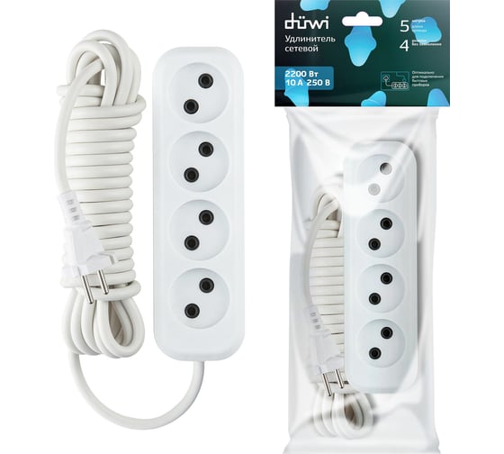 Бытовой удлинитель duwi 4 гнезда, 5 м, 32037 1