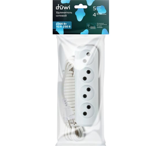 Бытовой удлинитель duwi 4 гнезда, 5 м, 32037 1