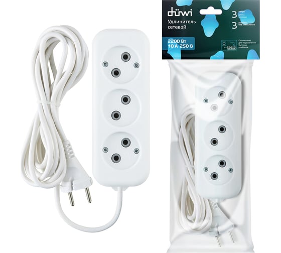 Бытовой удлинитель duwi 3 гнезда, 3 м, 32031 9 1