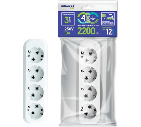 Бытовой удлинитель duwi 4 гнезда, 3 м, 32038 8