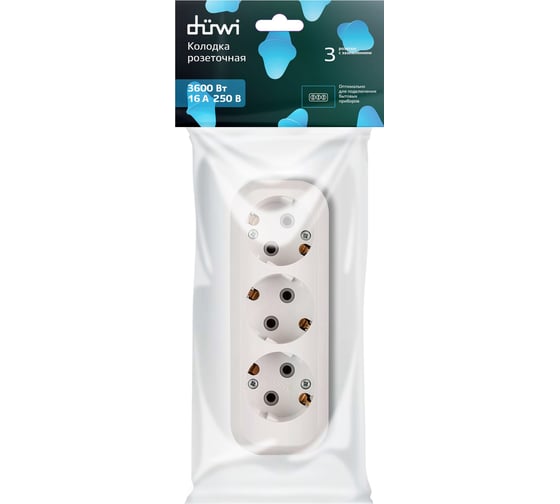 Розеточная колодка duwi 3 гнезда c/з 16A 28634 9