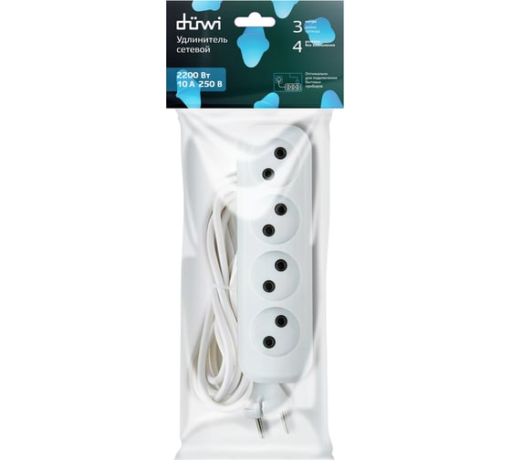 Бытовой удлинитель duwi 4 гнезда, 3 м, без заземления 32036 4