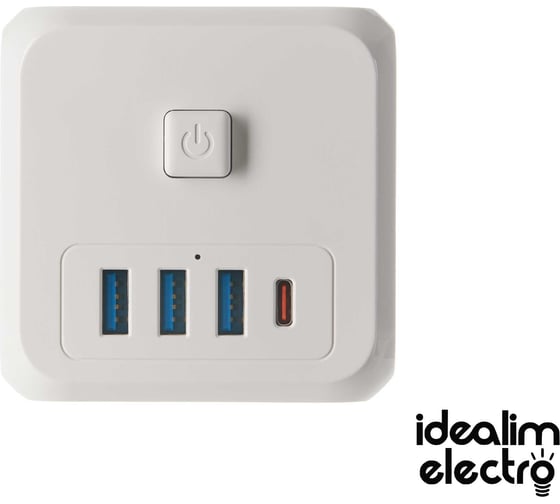 Куб idealim белый Cube-3r-3usb-1typeC-white