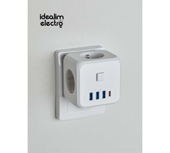 Куб idealim белый Cube-3r-3usb-1typeC-white