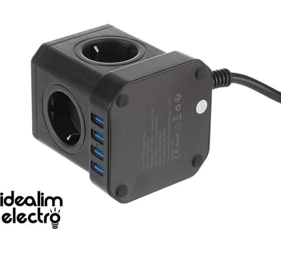 Куб idealim чёрный Cube-5r-4usb-2M-black