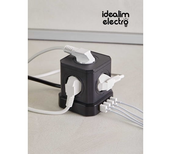 Куб idealim чёрный Cube-5r-4usb-2M-black